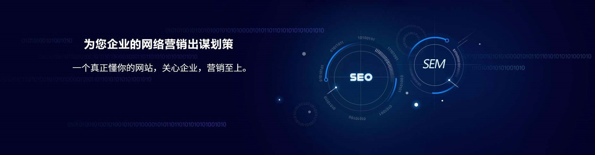 澄海渠道开户返点